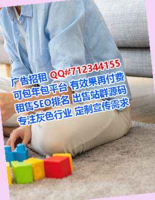 钟楼卵妹咨询管理公司